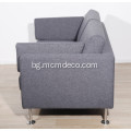 Модерен минималистичен стил Fabric Park Double Sofa